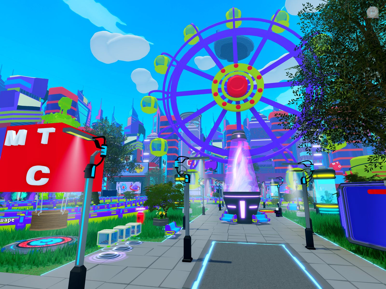 MTS JUN-PARK gameplay scene 1