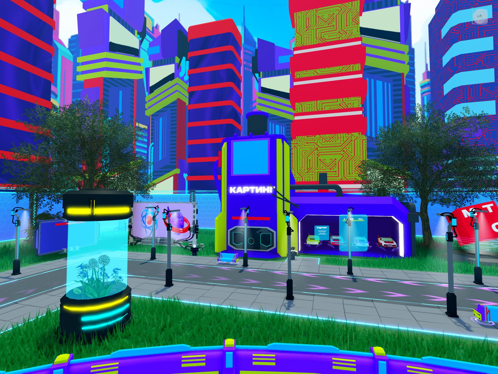 MTS JUN-PARK gameplay scene 5