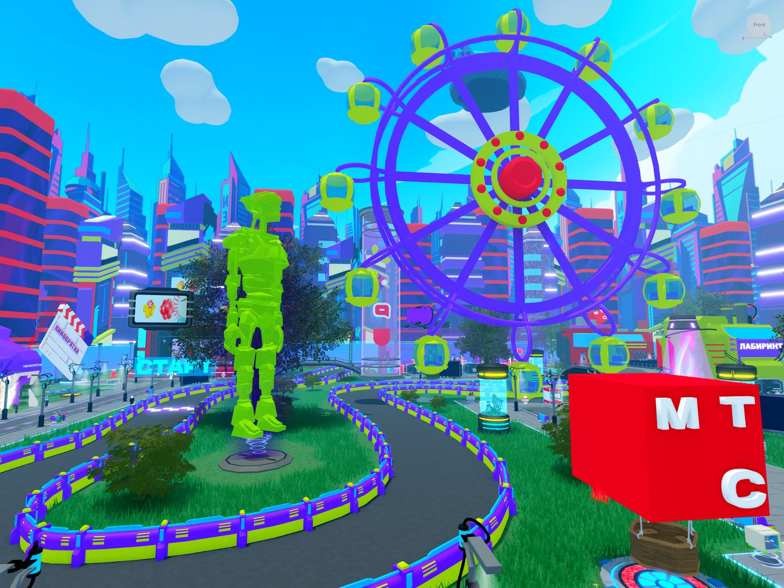 MTS JUN-PARK gameplay scene 6