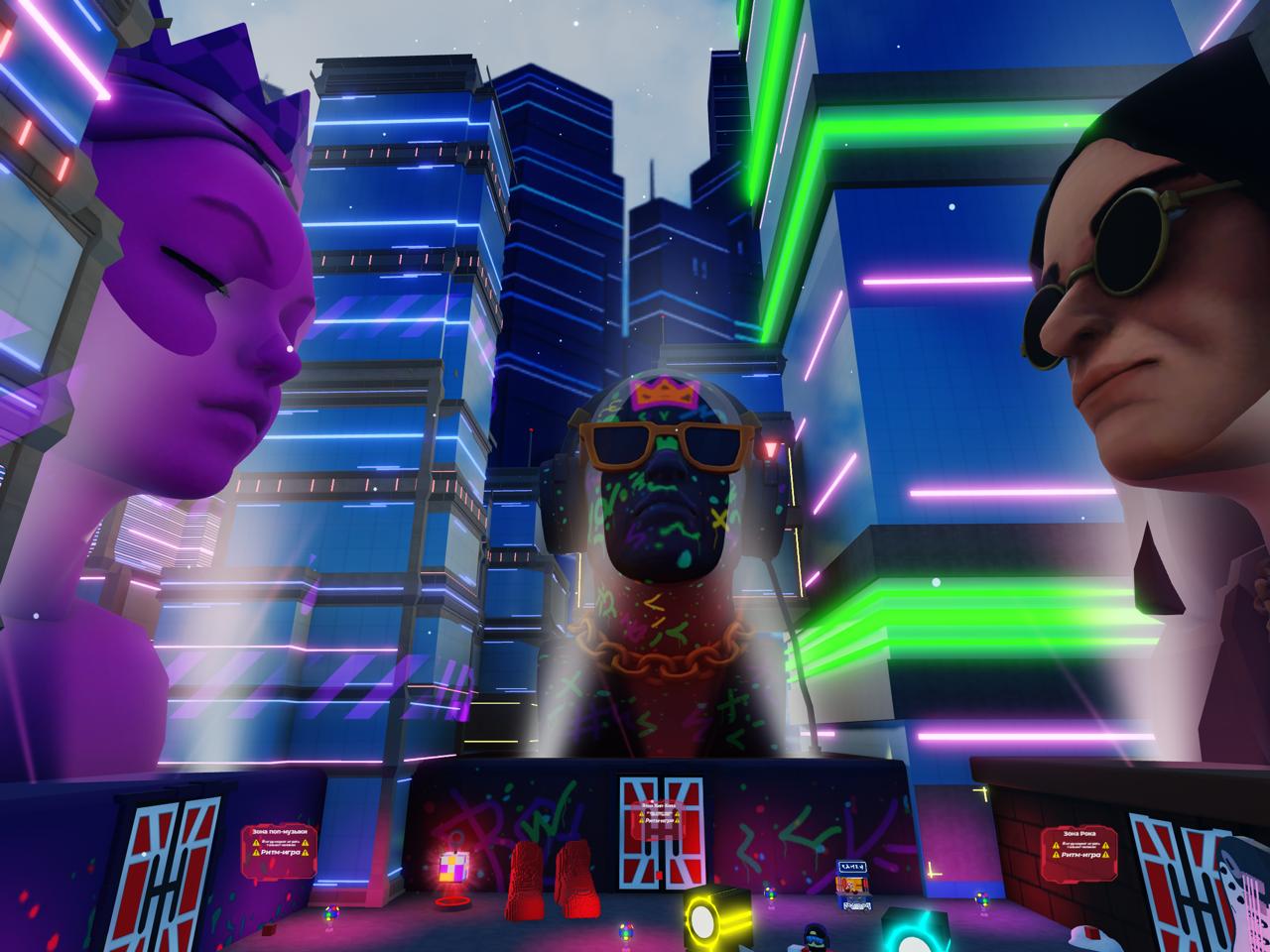 MTS RIIL TOWN gameplay scene 1