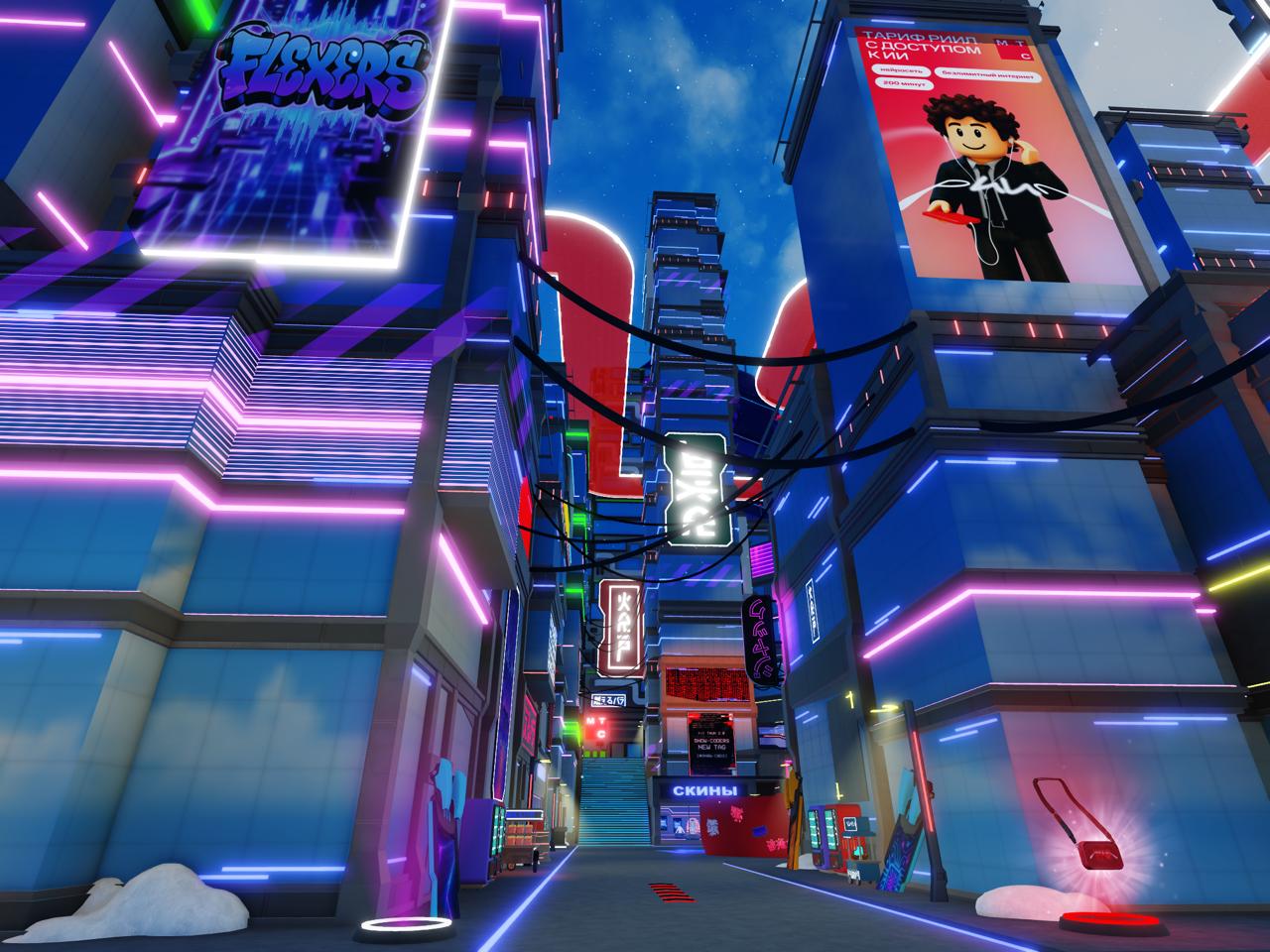 MTS RIIL TOWN gameplay scene 2