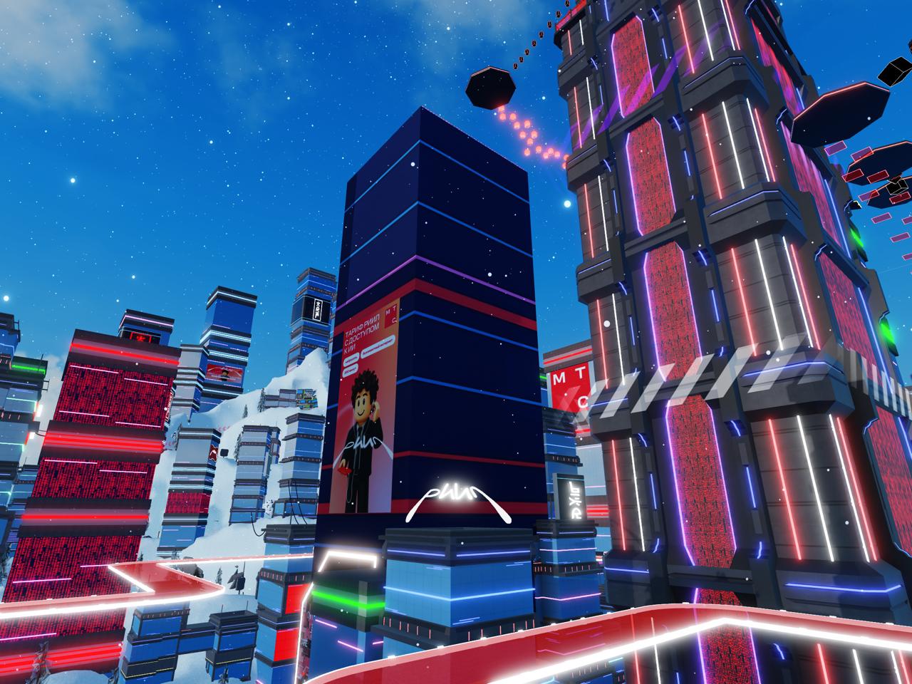 MTS RIIL TOWN gameplay scene 3